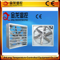 Jinlong 1380 Heavy Hammer / Ventilateur d&#39;extraction de type à équilibrage de poids avec Ce (JLF (C) -1380 (50 &quot;)